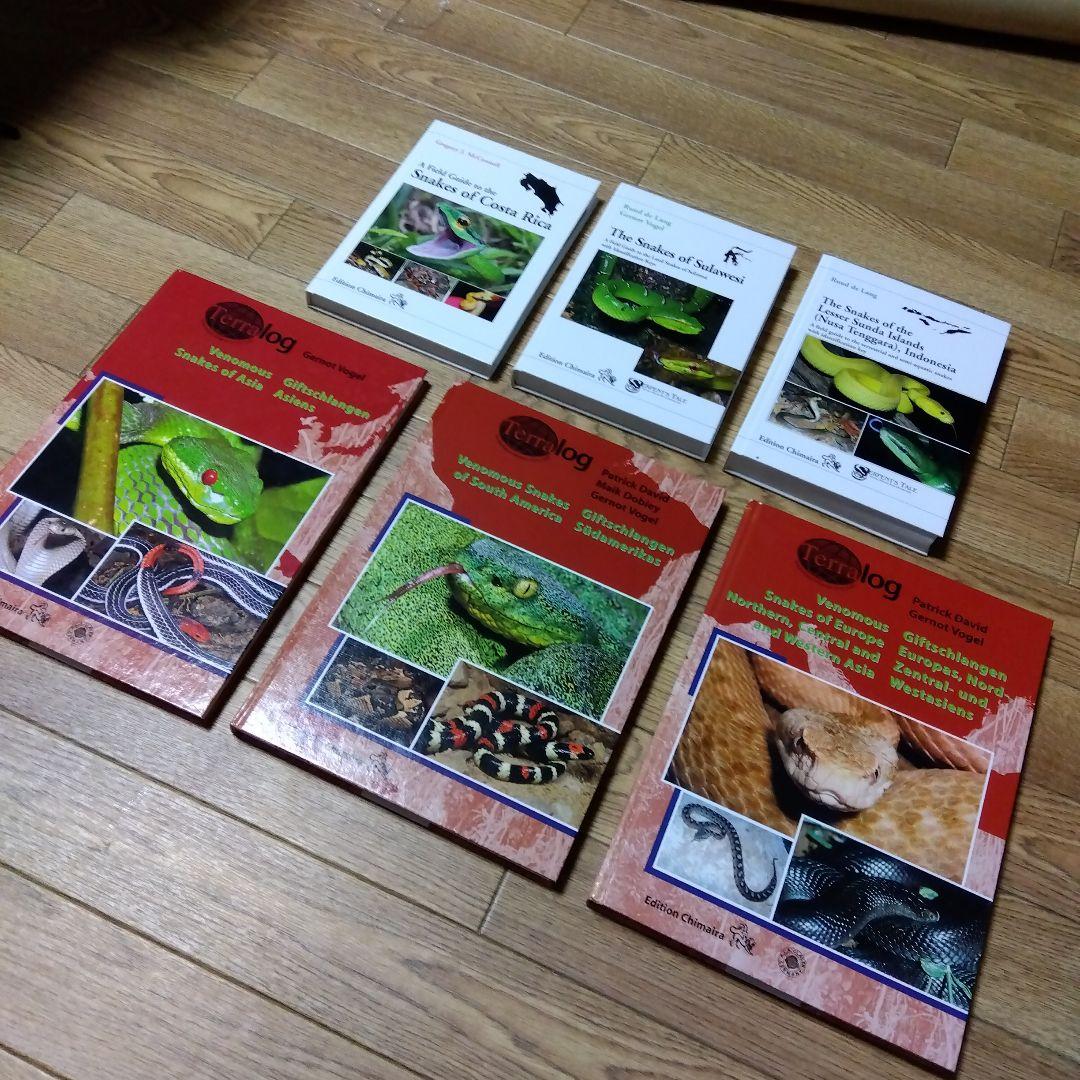 Suhrkamp版 ヘーゲル全集 ドイツ語原著 全巻揃 付索引