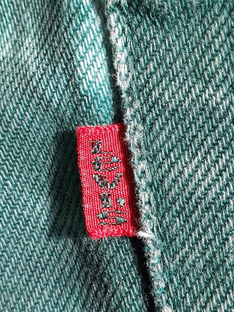 90s Levi's タイダイパンツ リーバイス ヒッピー