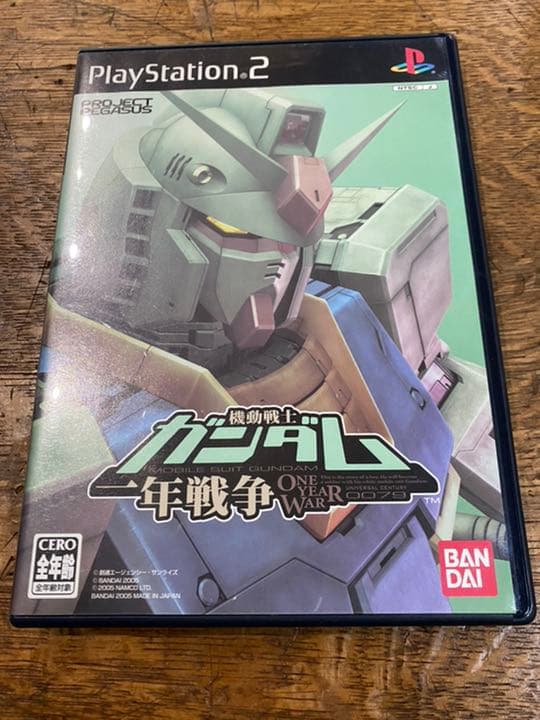 Ps2 機動戦士ガンダム 一年戦争 メルカリ