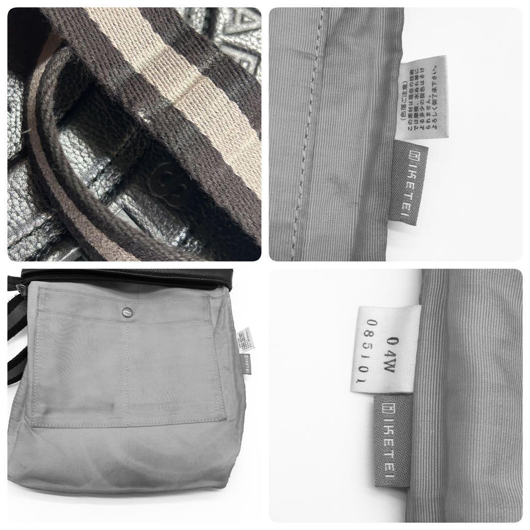 A786【良品】カステルバジャック レザー メッセンジャーバッグ 黒 大判ロゴ A786【良品】カステルバジャック レザー メッセンジャーバッグ 黒 大判ロゴ