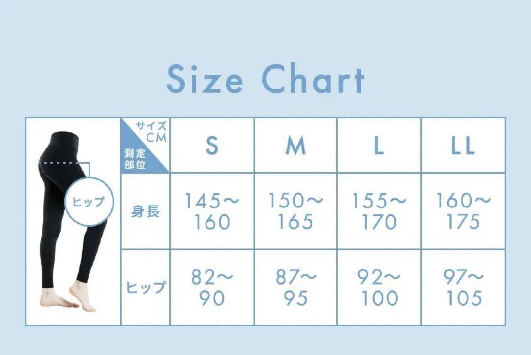 BELMISE ベルミス スリムレギンスcolor+ LL ブラックX2 ⑦