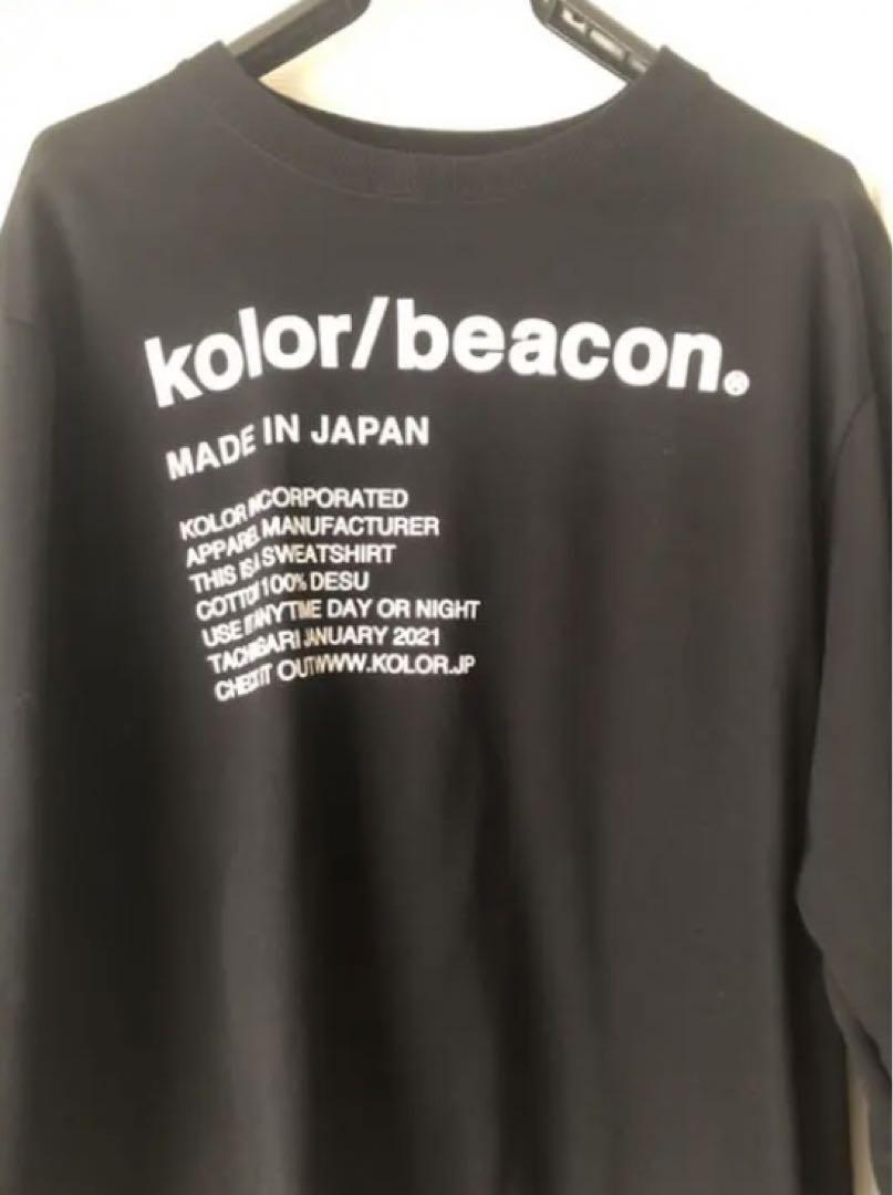 kolor beacon スウェットトレーナー duraflex.com.br