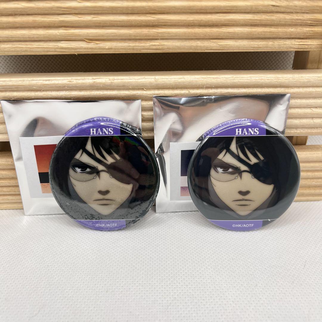 進撃の巨人 TD缶バッジ ホログラム缶バッジ ハンジ 2点セット