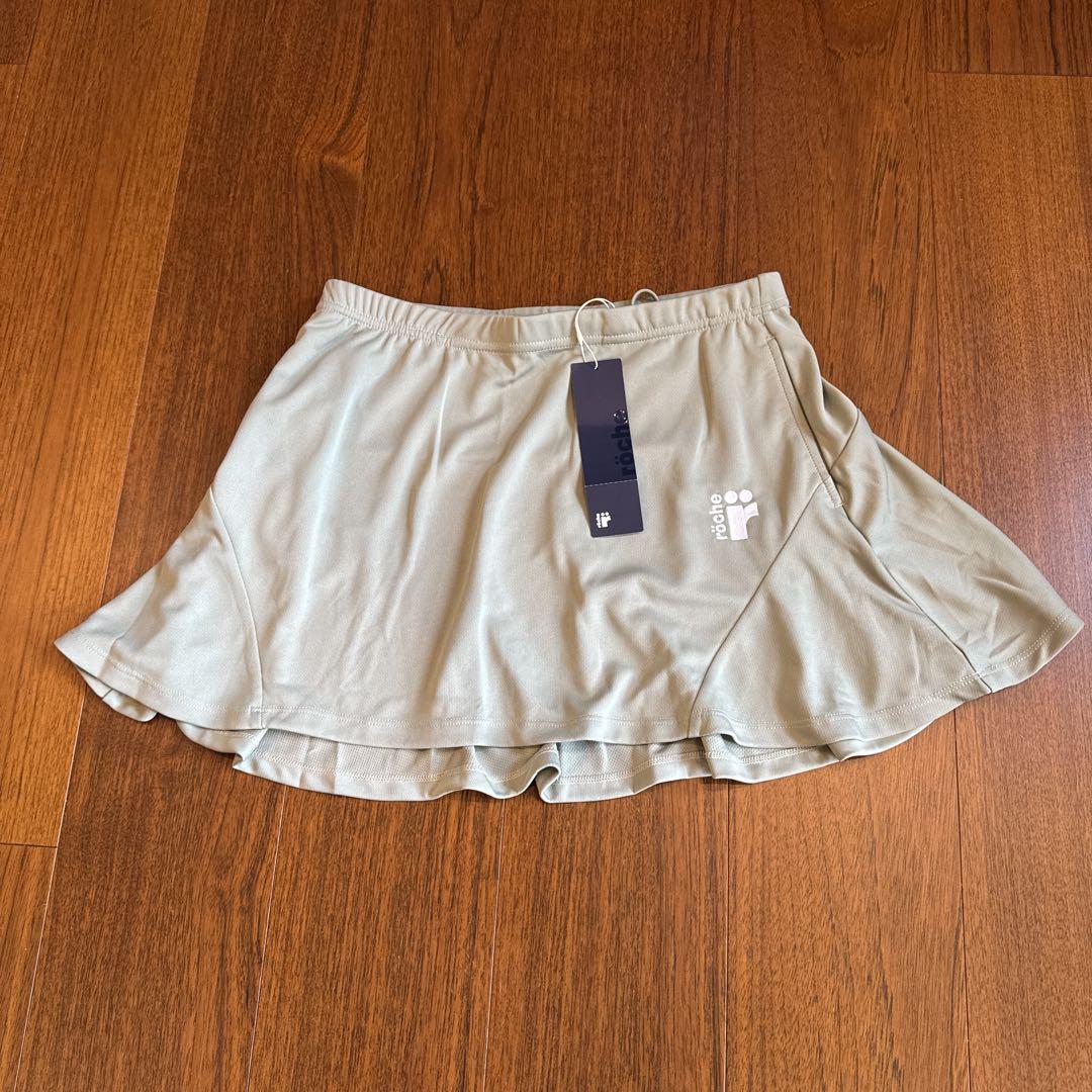新品未使用　ローチェ　スコート　テニス