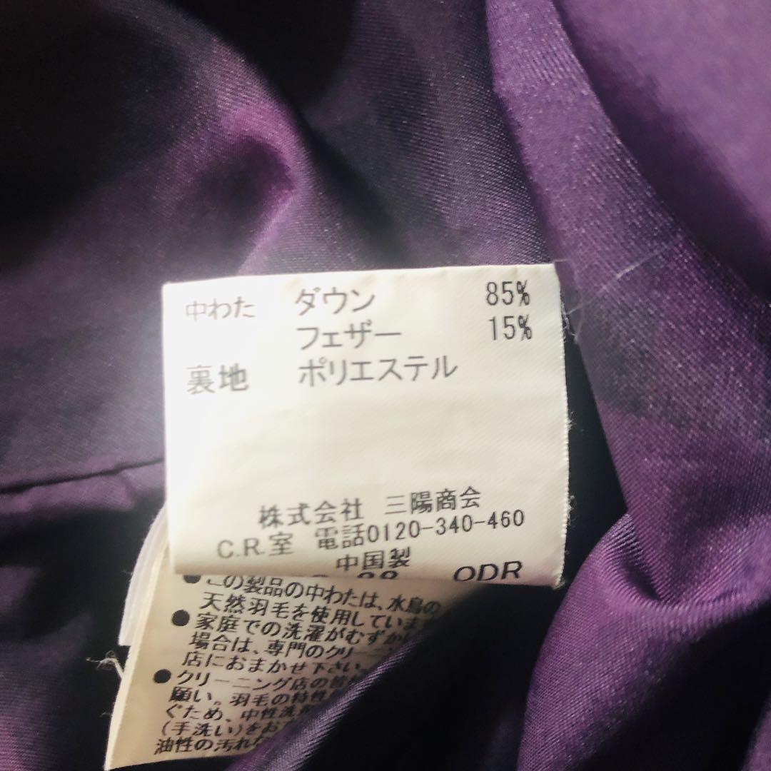 BURBERRY GOLF バーバリーゴルフ　ダウンベスト　【165】