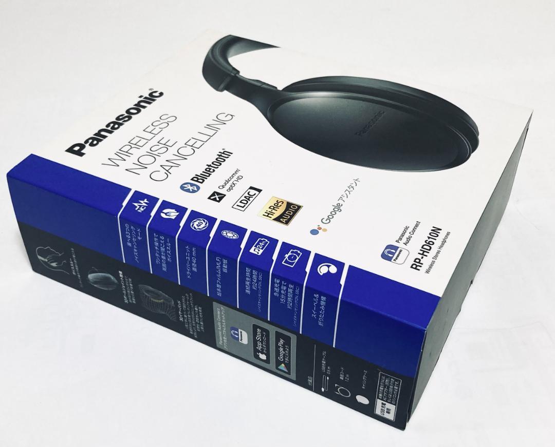 パナソニック 密閉型ワイヤレスヘッドホン ハイレゾ対応 RP-HD610N-K