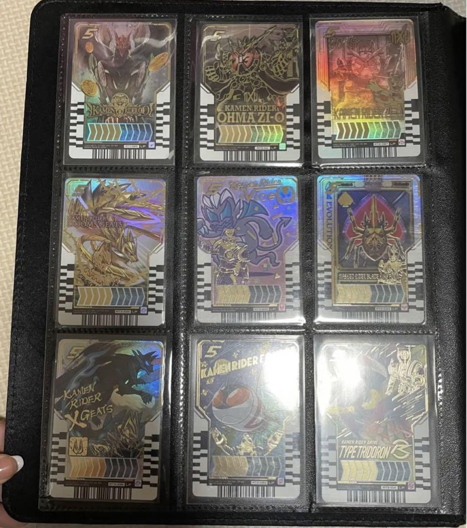 仮面ライダー ガッチャードライダーパラレル限定カードまとめ売りライドケミートレカ