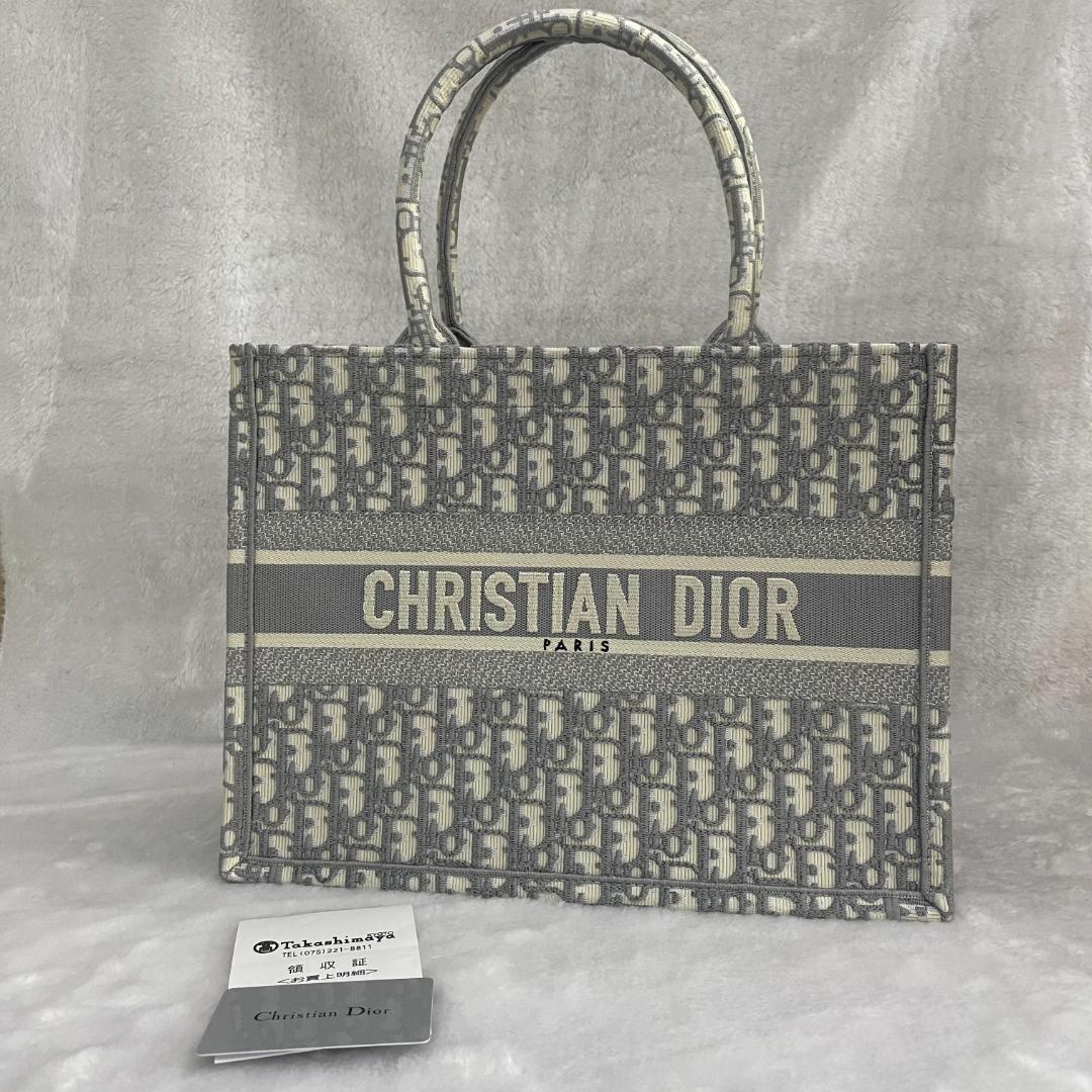 DIOR ブックトート トートバッグ スモール