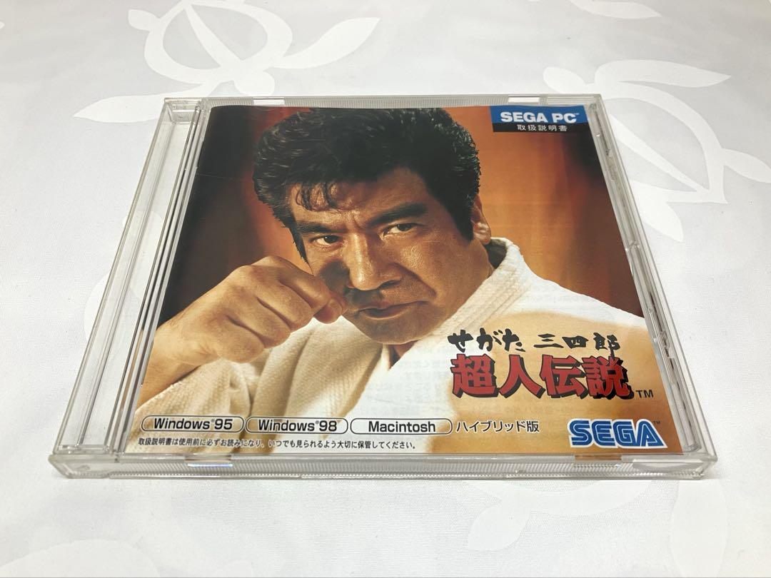思い出のカセット価格伝説の四天王 Amazon | 銀河英雄伝説 4 EX | PCゲーム | PCソフト