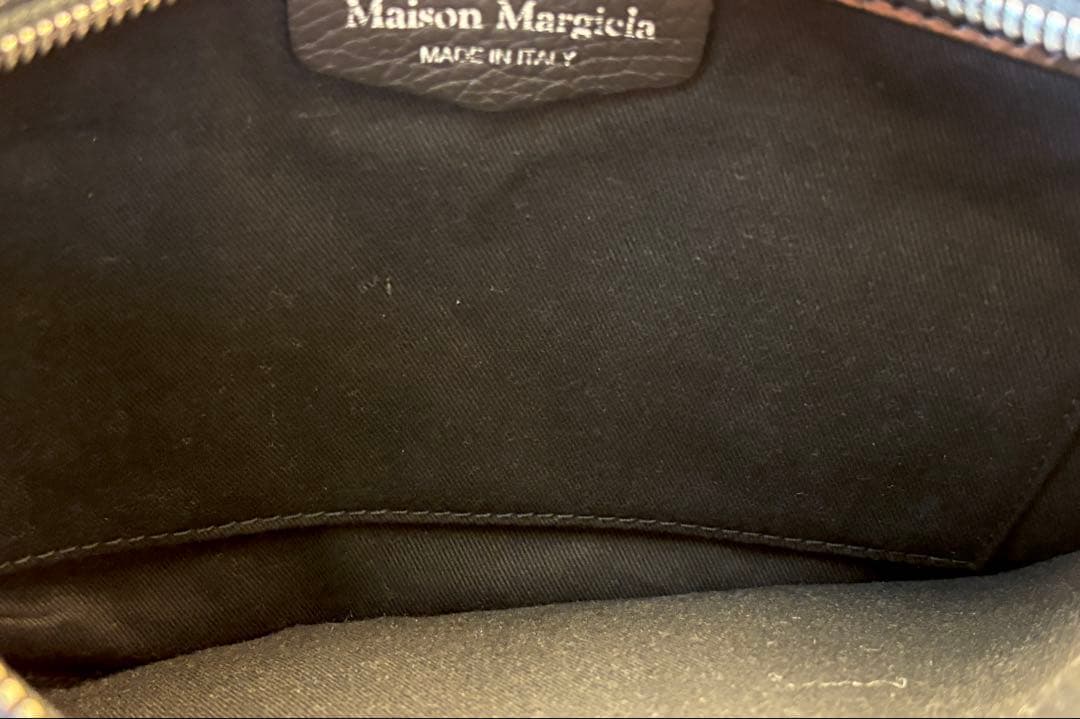 Maison Margiela
