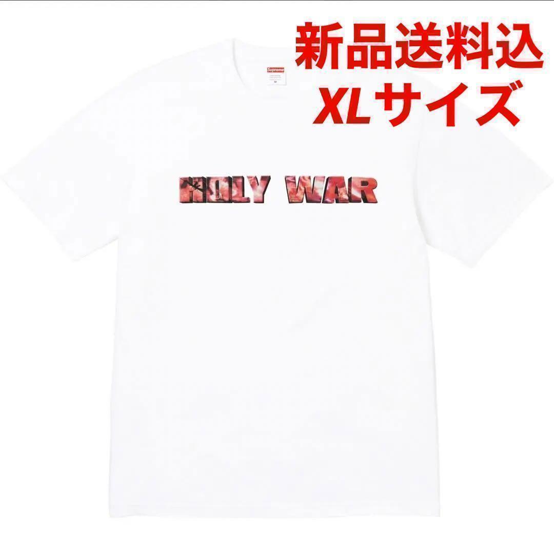 Tシャツ・カットソー Supreme Holy War T-Shirt White Supreme - Holy War Tee | Supreme 2023 Fall/Winter - UG.SHAFT