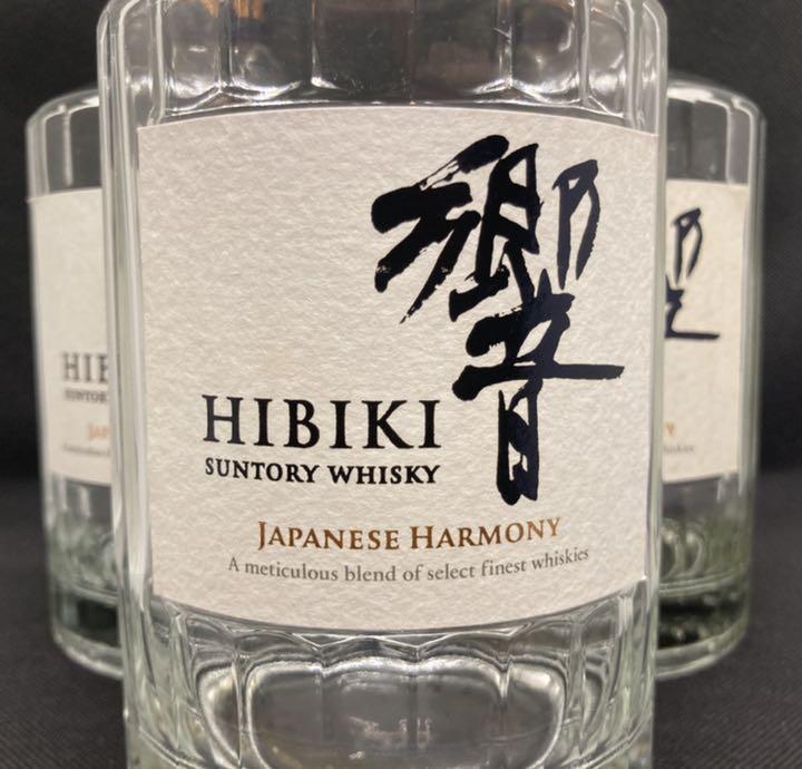 「響」700ml サントリー　空瓶　3本セット ウイスキー #37