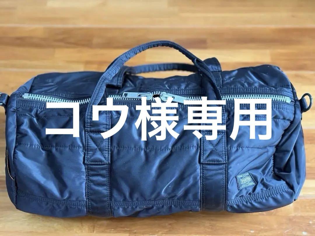 TANKER(タンカー) DRUM BAG | 吉田カバンホームページ | YOSHIDA