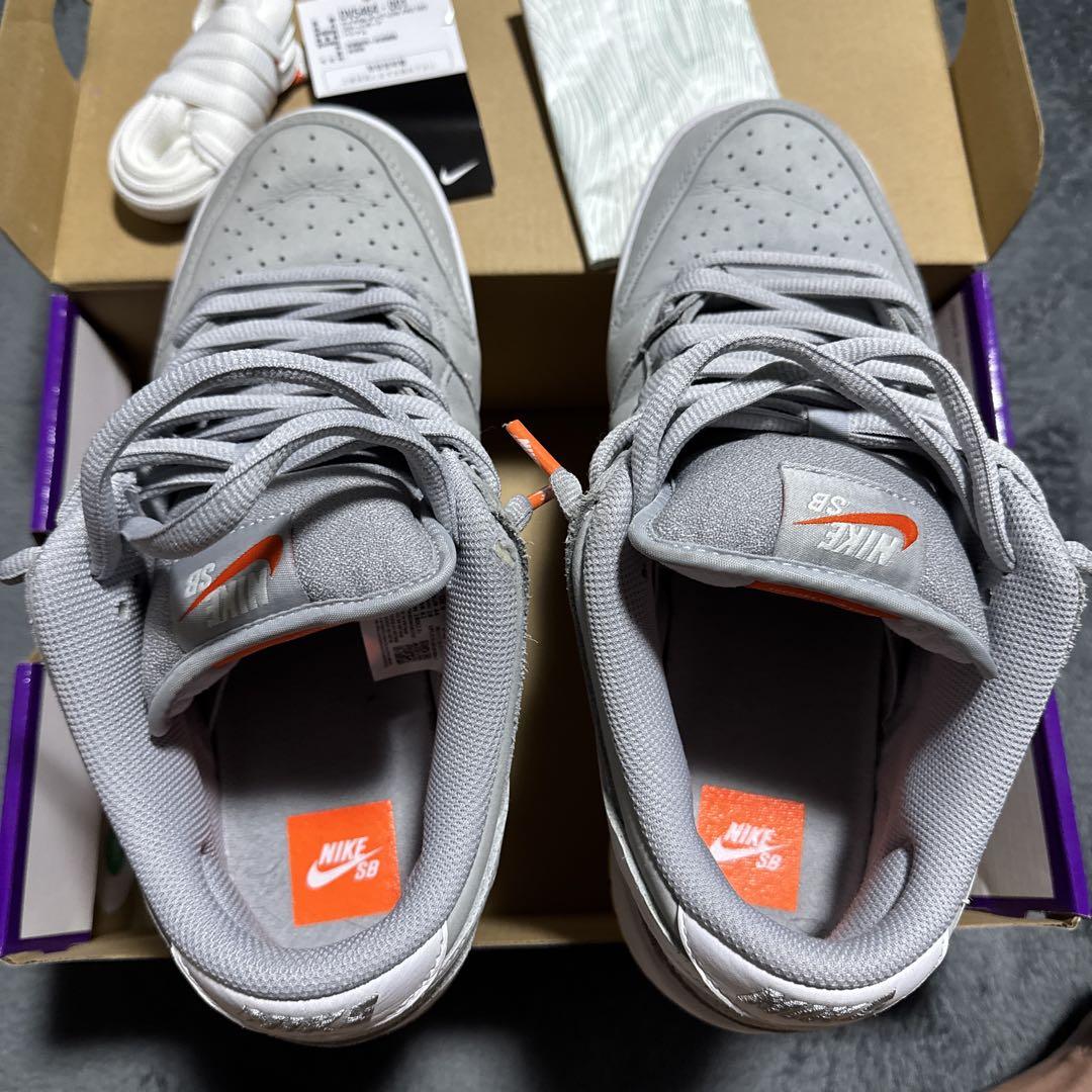 Nike SB Dunk Low Grey Gum 28cm