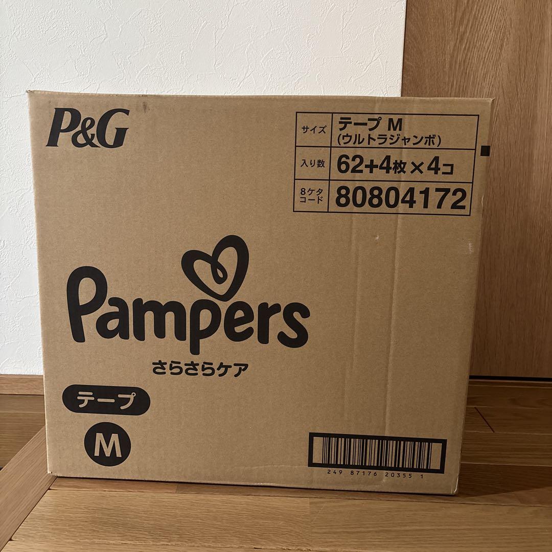 Pampers テープ M (ウルトラジャンボ) 62+4枚×4コ