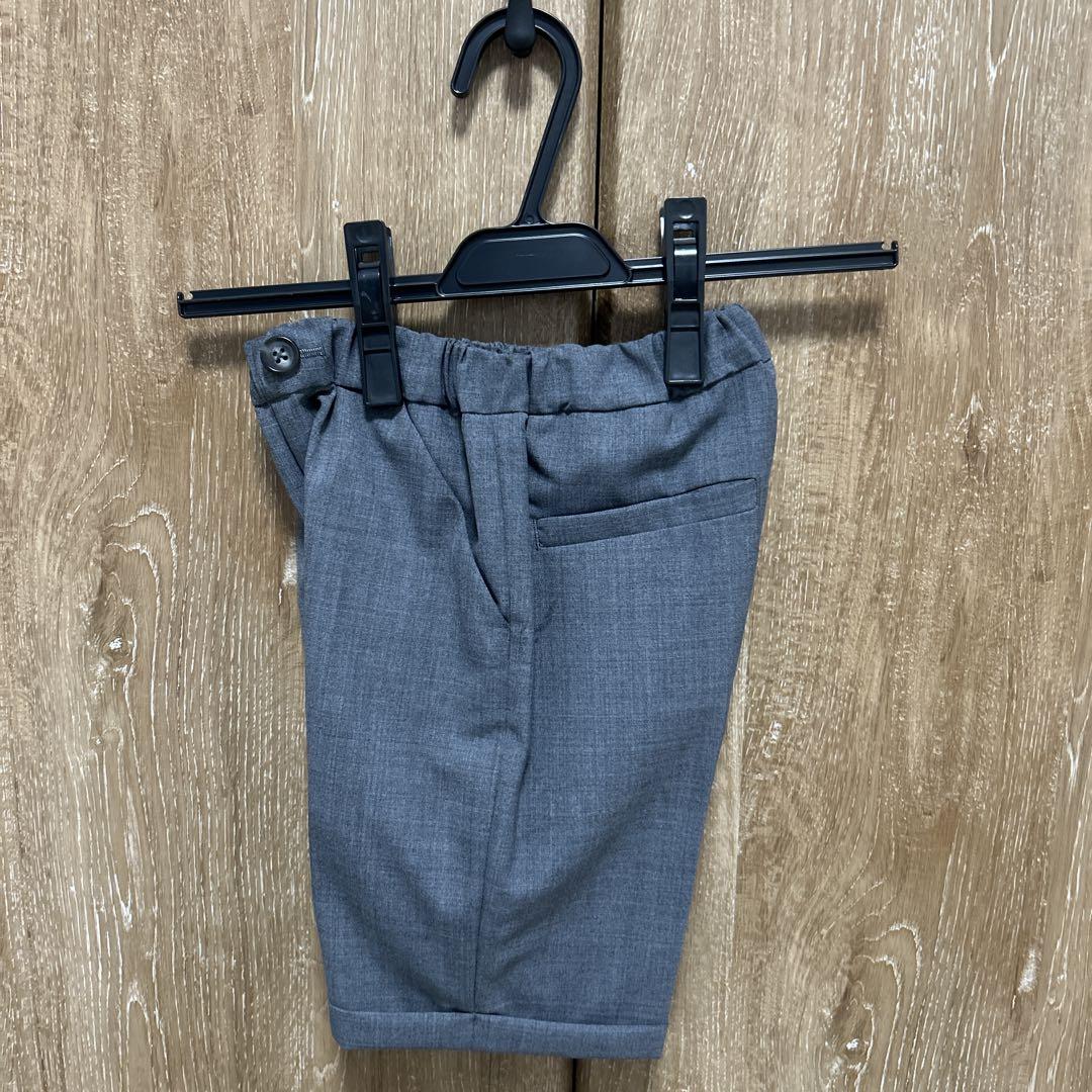 120cm green