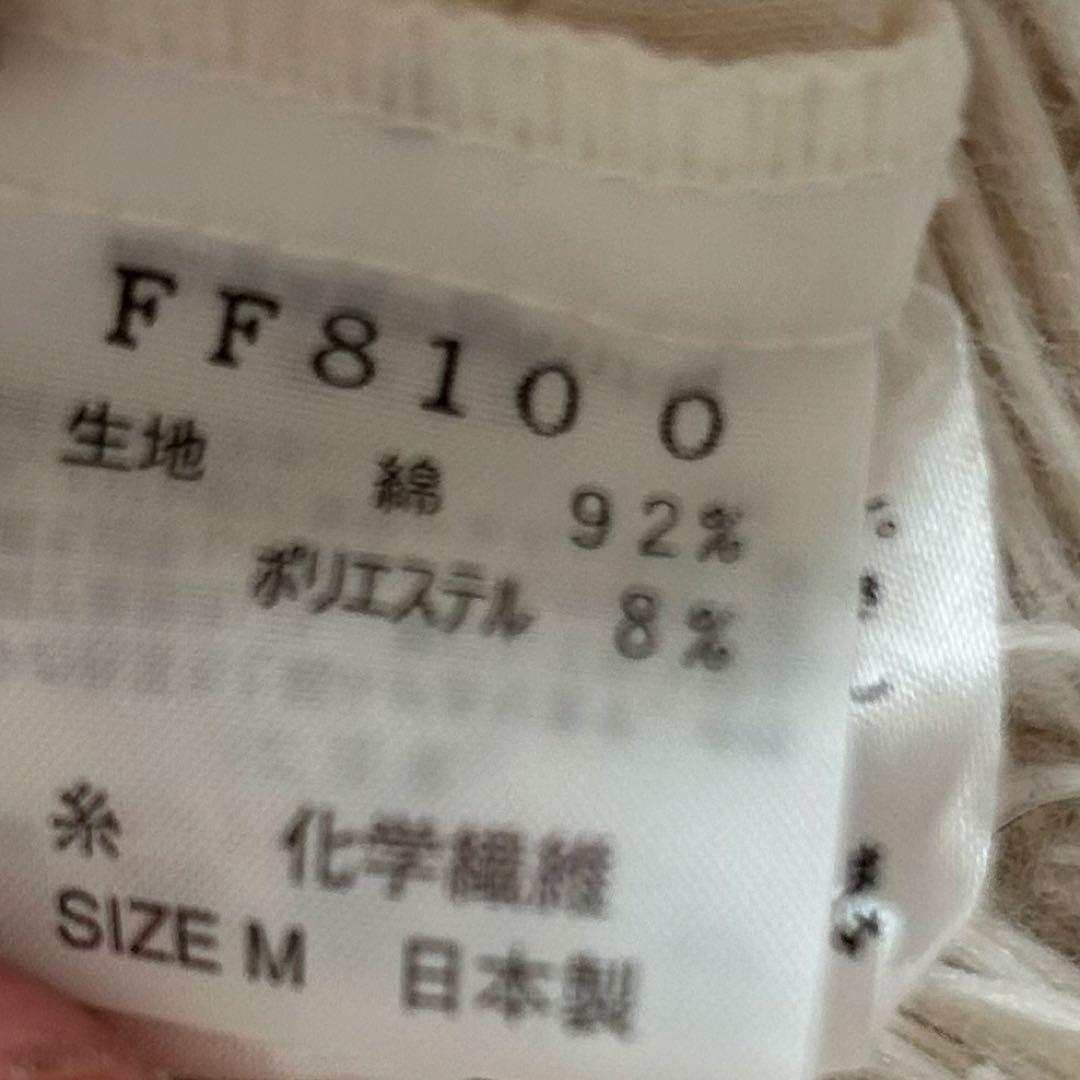IKUKO イクコ　ナイトウェア　ロングワンピース　パジャマ