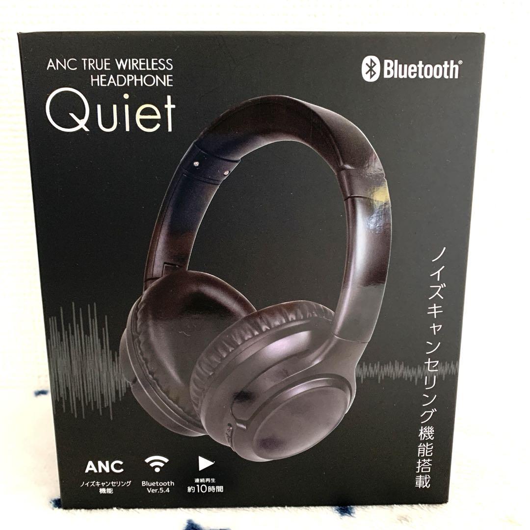 新品】 ワイヤレスヘッドホン ANCノイズキャンセリング機能搭載