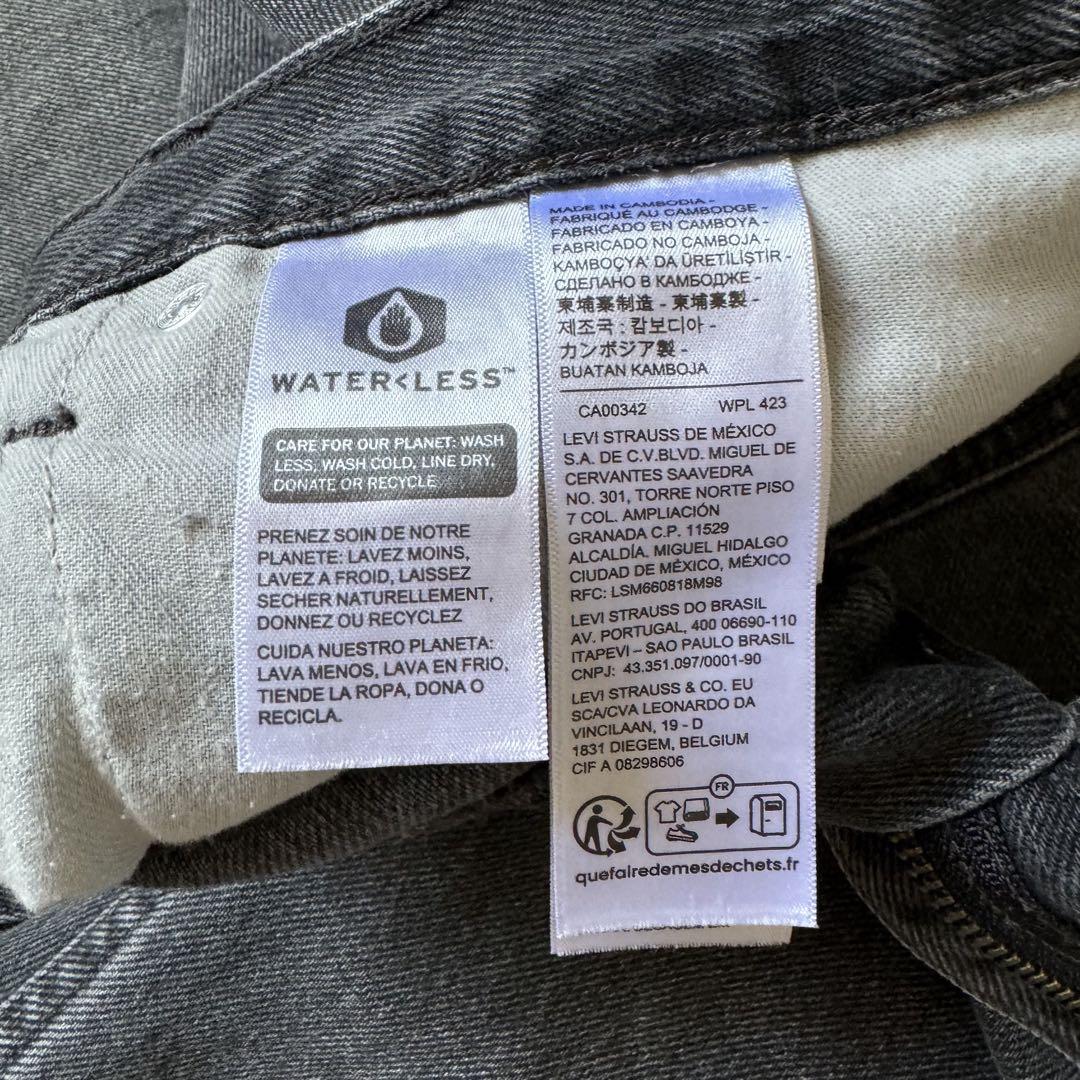Levi’s SILVER TAB LOOSE FIT SHORTS