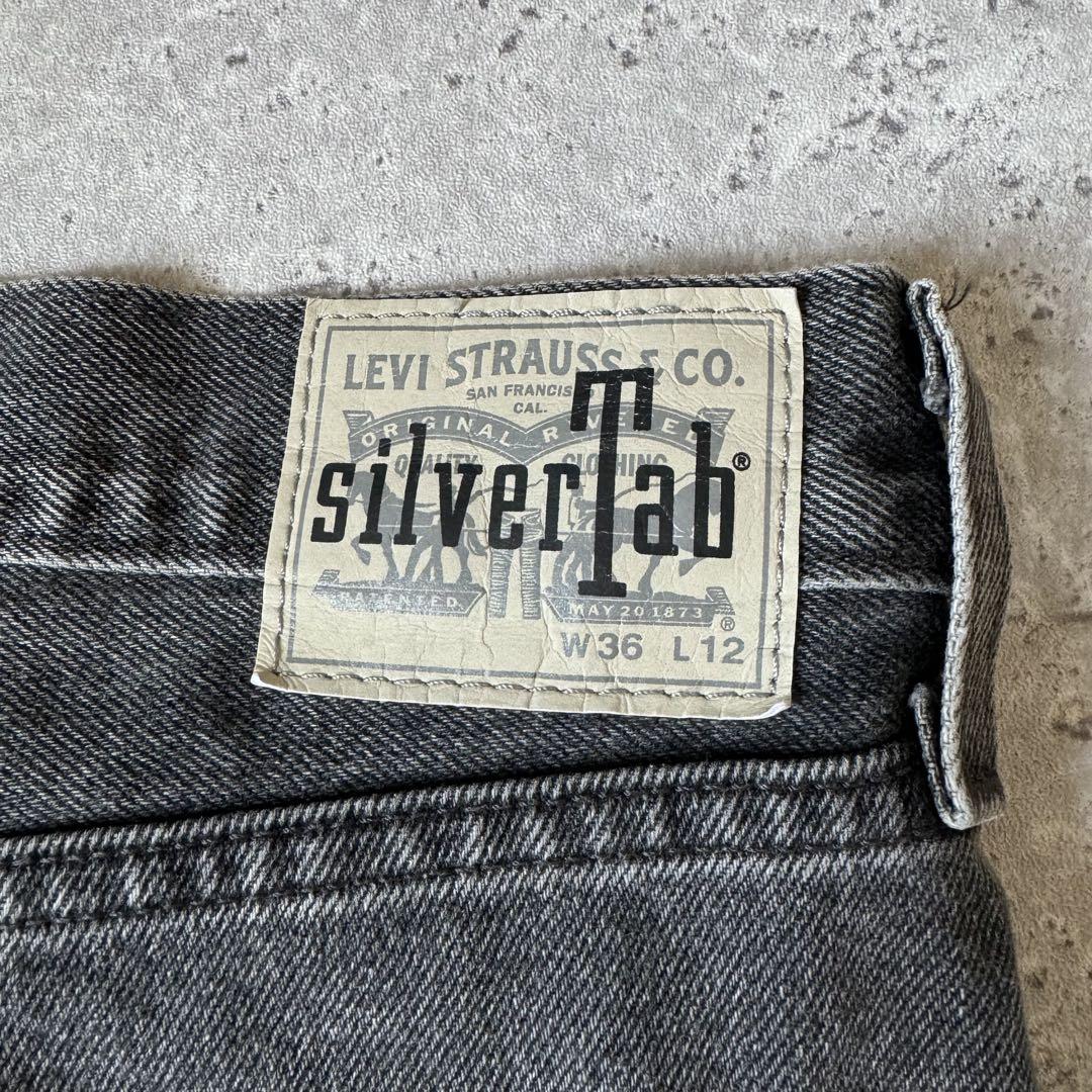 Levi’s SILVER TAB LOOSE FIT SHORTS