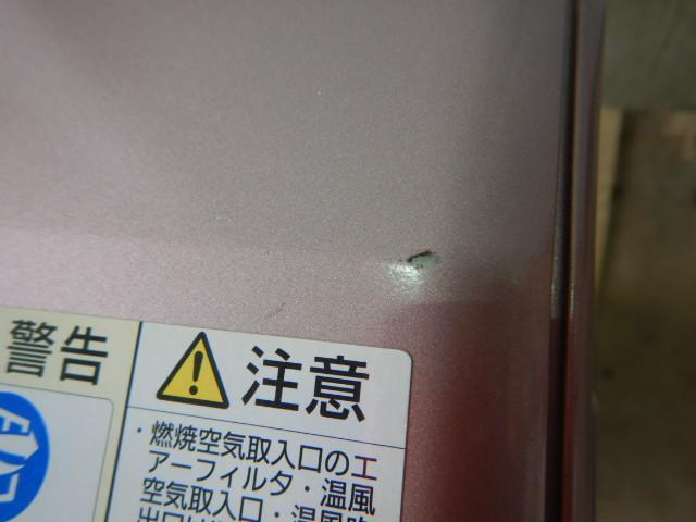 0056 コロナ石油ファンヒーター 木造7畳コンクリート9畳 FH-M2521Y