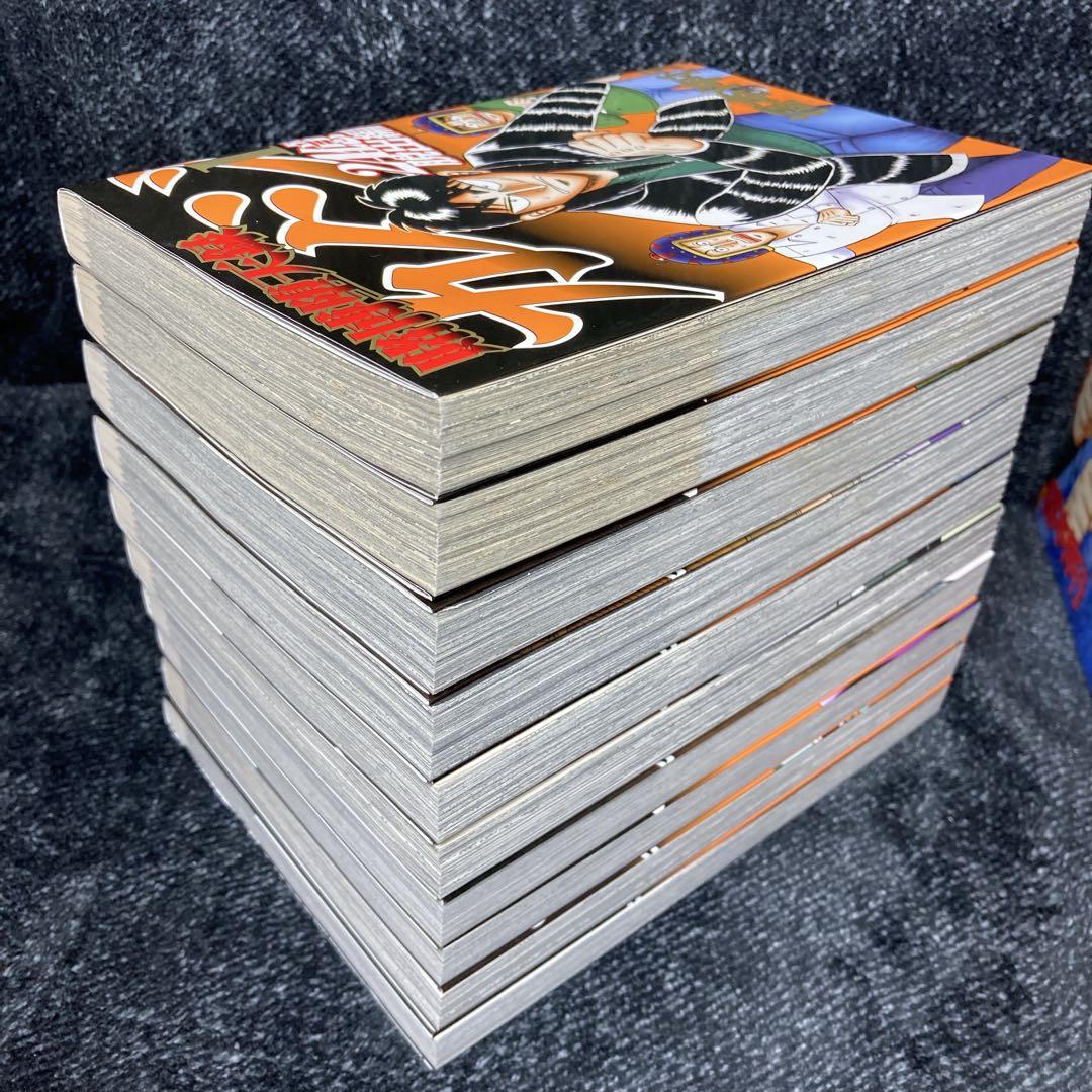 カイジ　24億脱出編　1〜22巻　セット