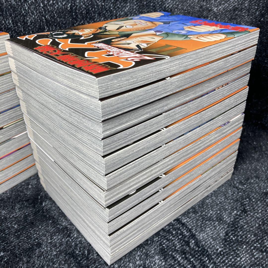 カイジ　24億脱出編　1〜22巻　セット
