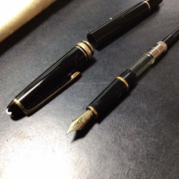 通販在庫 モンブラン マイスターシュテック万年筆 bWIfx-m25409552891 国産安い