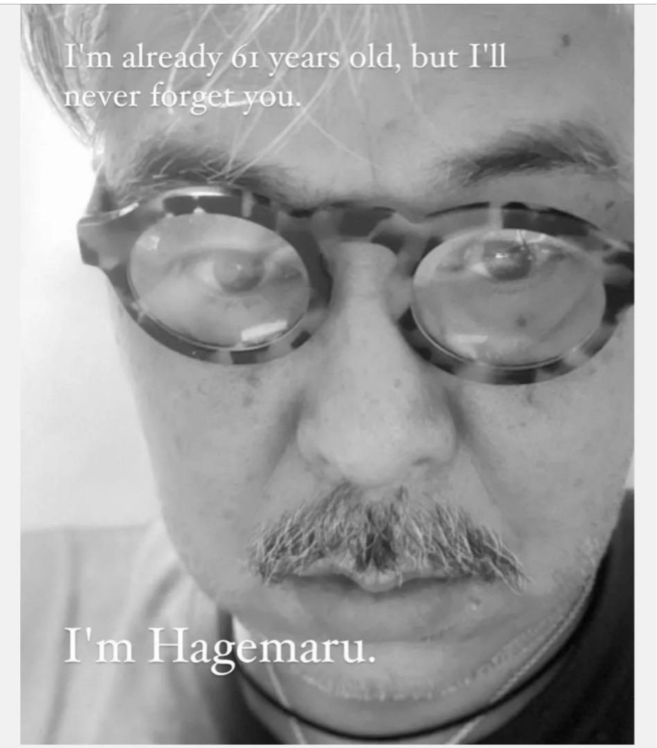 masanobu_oda_hagemaruのドローイングです。