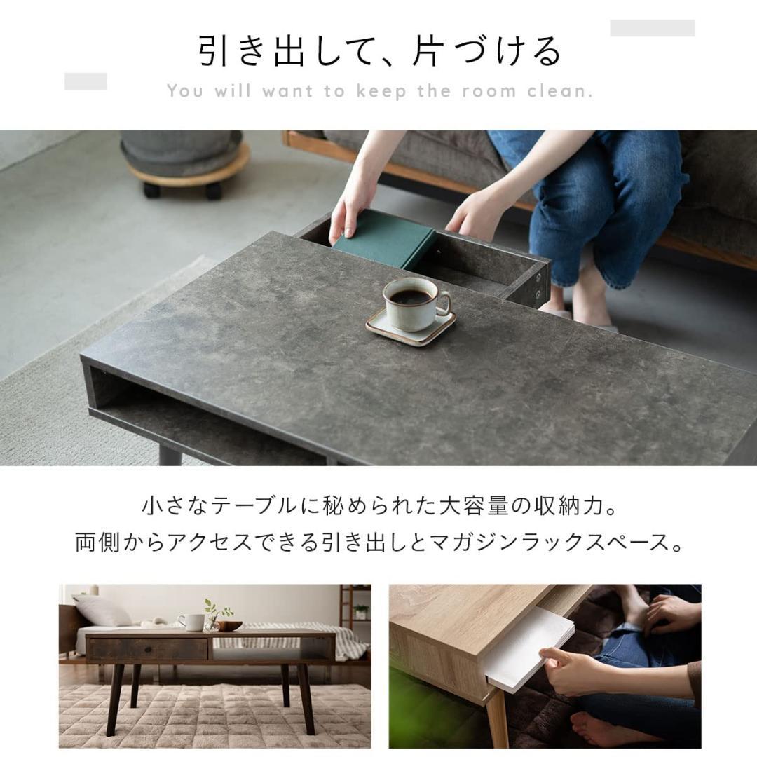 美品 廃盤モデル 無印 MUJI オーク材 ローテーブル 90×45 無垢材