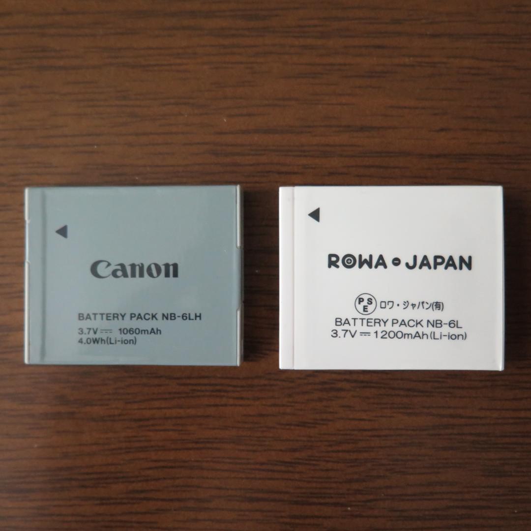 【ジャンク品】キャノン　CANON　PowerShot SX280 HS　充電器