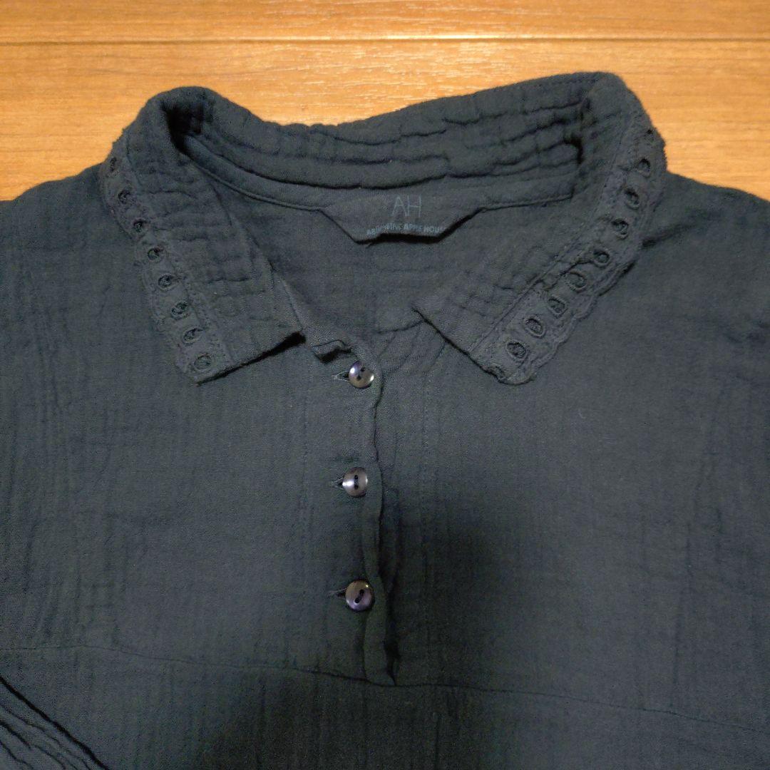 アップルハウス　新品