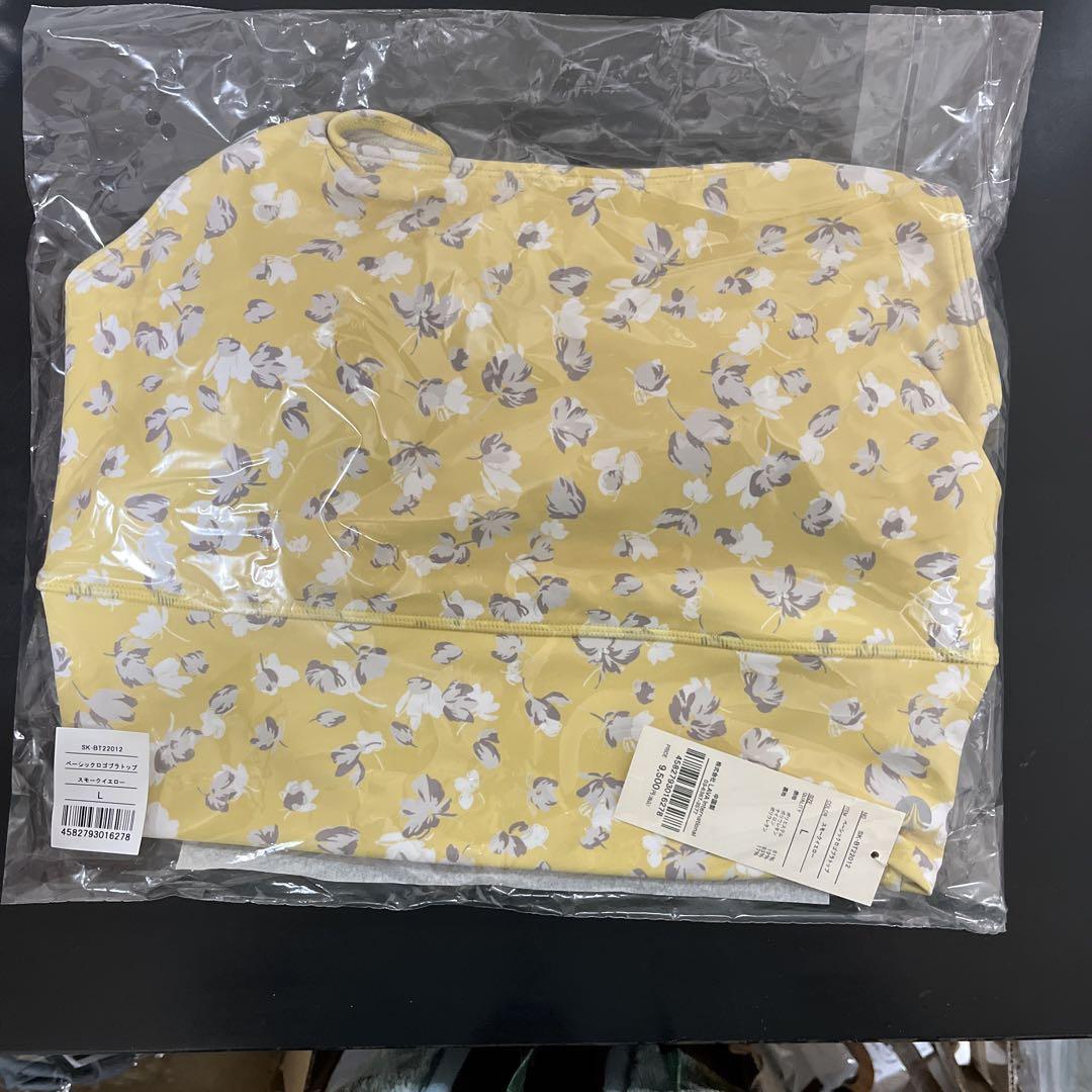 【新品未開封♡】LサイズSUKALA ベーシックロゴブラトップ スモークイエロー