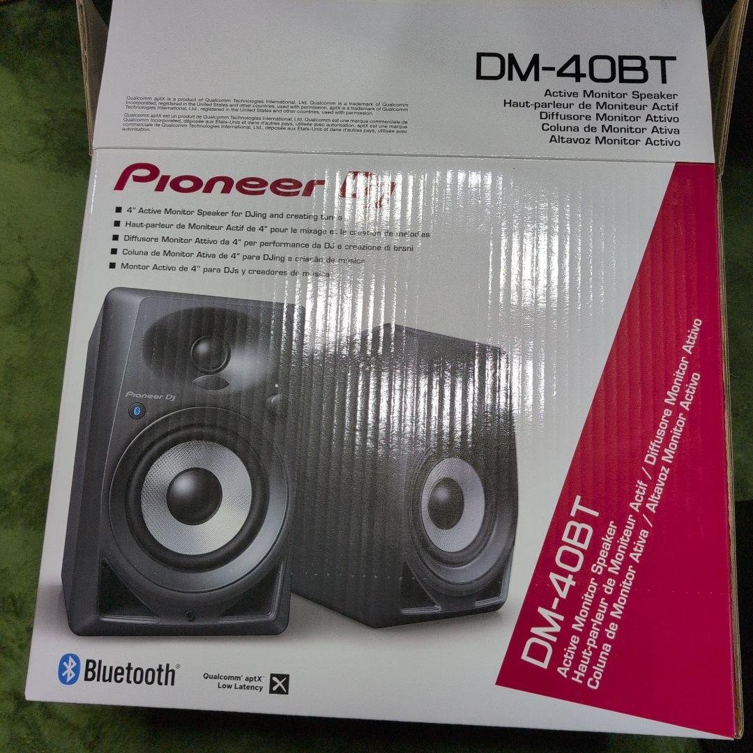 PioneerDM-40BT DJアクティブ スピーカー - メルカリ PioneerDM-40BT DJアクティブ スピーカー - メルカリ