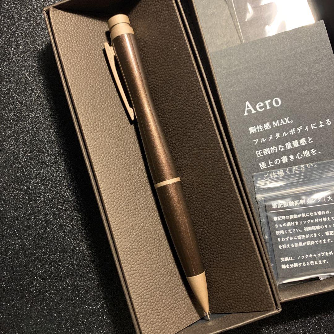 Aero ブラウン シャープペンシル