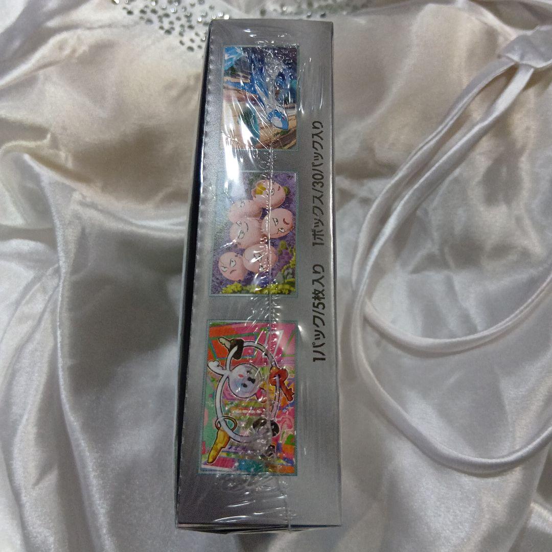 【新品未開封未使用シュリンク付】楽園ドラゴ―ナ ポケモンカードゲーム