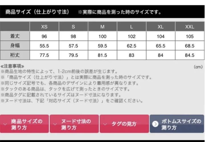 がしやすい ユニクロ XL ダークブラウン uzFxX-m25414017832 J カシミヤブレンドノーカラーコート ノーカラー