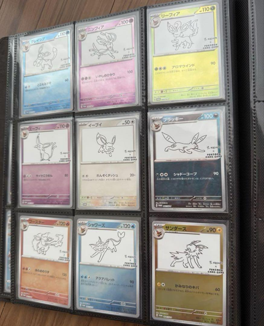 新品 ポケモンカード 長場雄 ブイズ コンプ セット まとめ売り　ワンオーナー品
