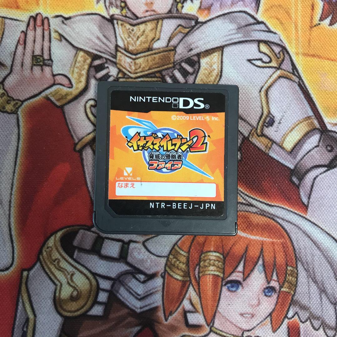 イナズマイレブン2 脅威の侵略者ファイア DS ソフト - メルカリ イナズマイレブン2 脅威の侵略者ファイア DS ソフト - メルカリ