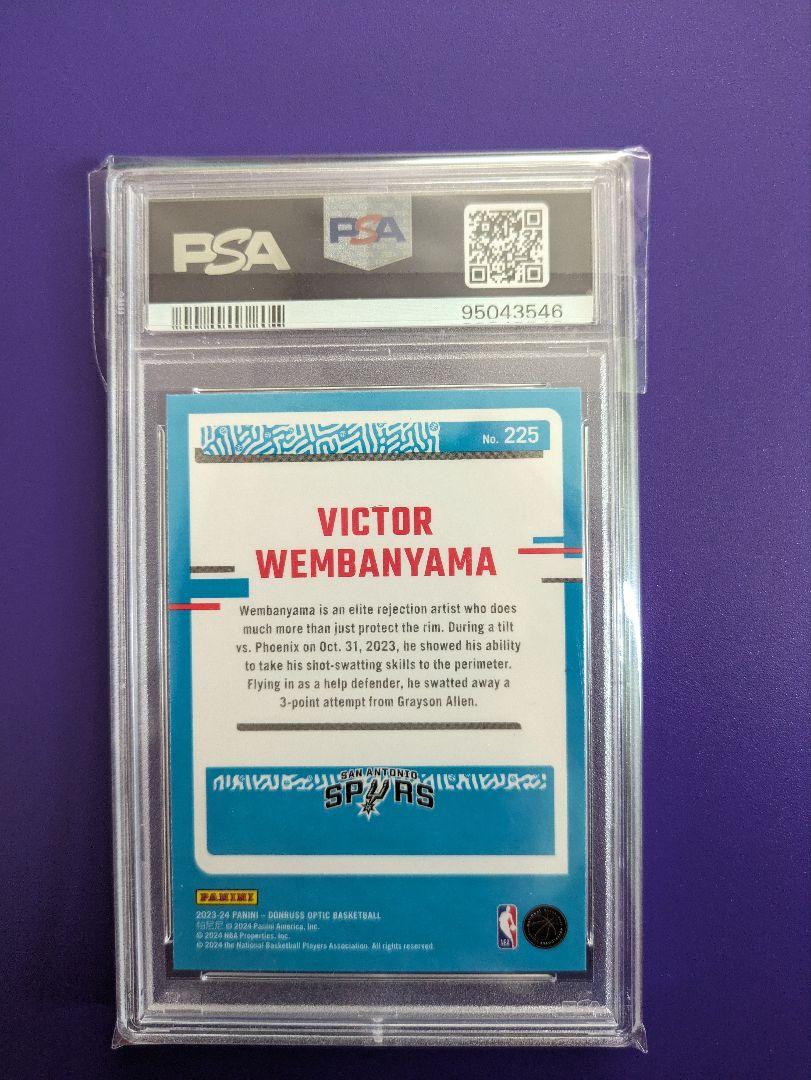 VICTOR WEMBANYAMA