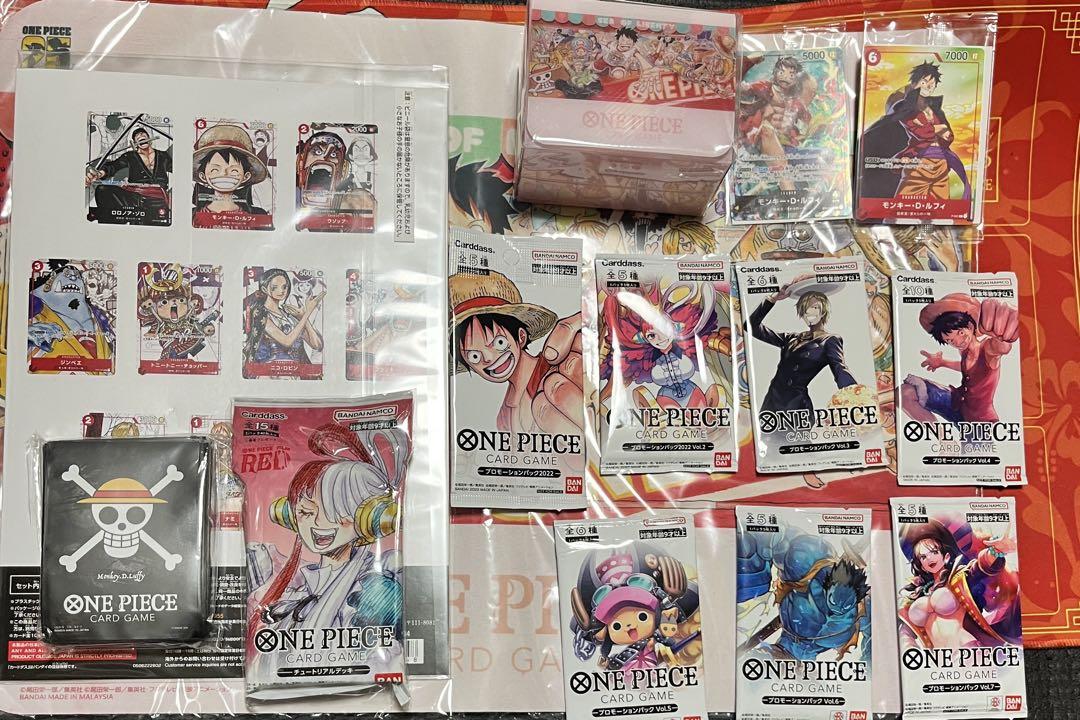ワンピースカードゲーム セット