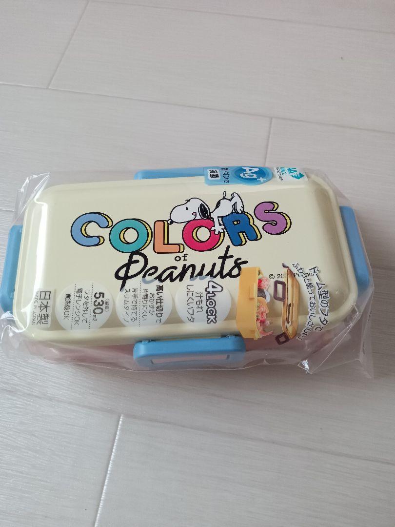 スヌーピーお弁当箱ランチボックス