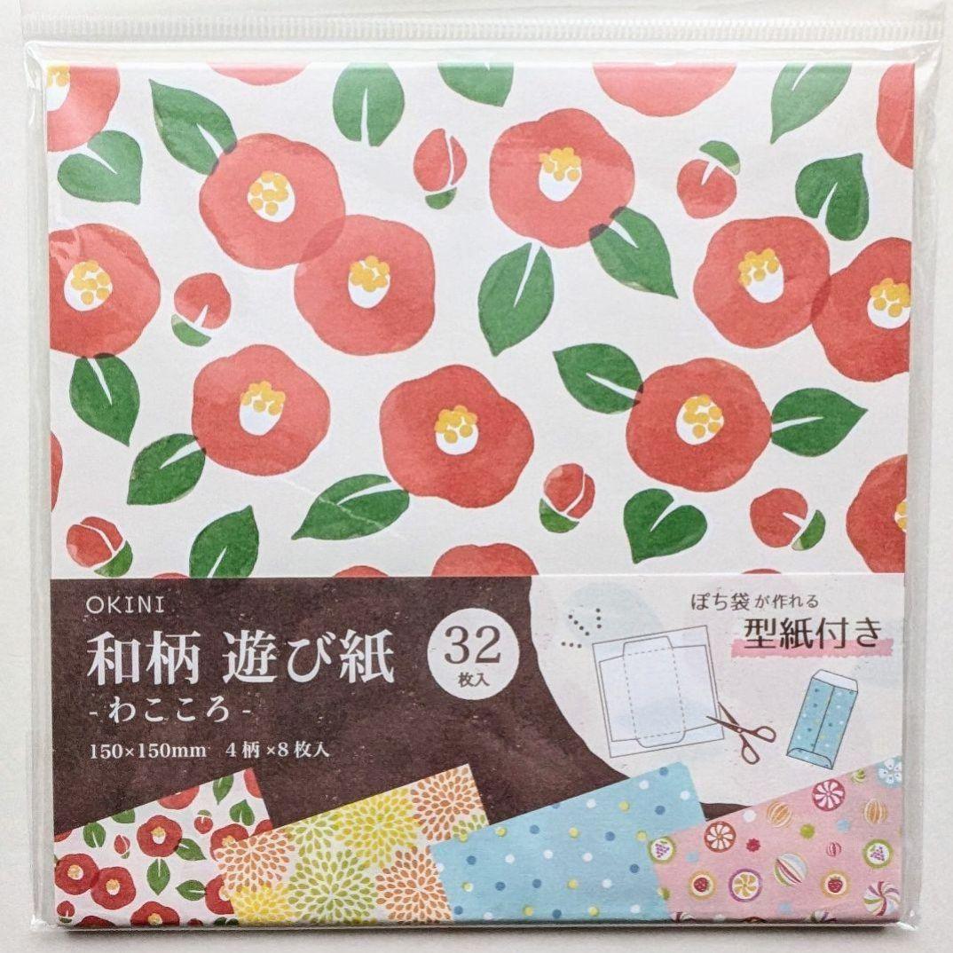 ☆華やか和柄・和・わこころ・紅白☆ 和柄デザインペーパー 4点 - メルカリ