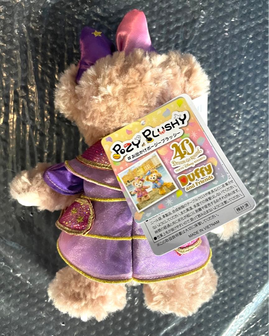 ディズニーリゾート40周年　ダッフィー＆シェリーメイ　ポージープラッシーセット ディズニーリゾート40周年 ダッフィー&シェリーメイ ポージー