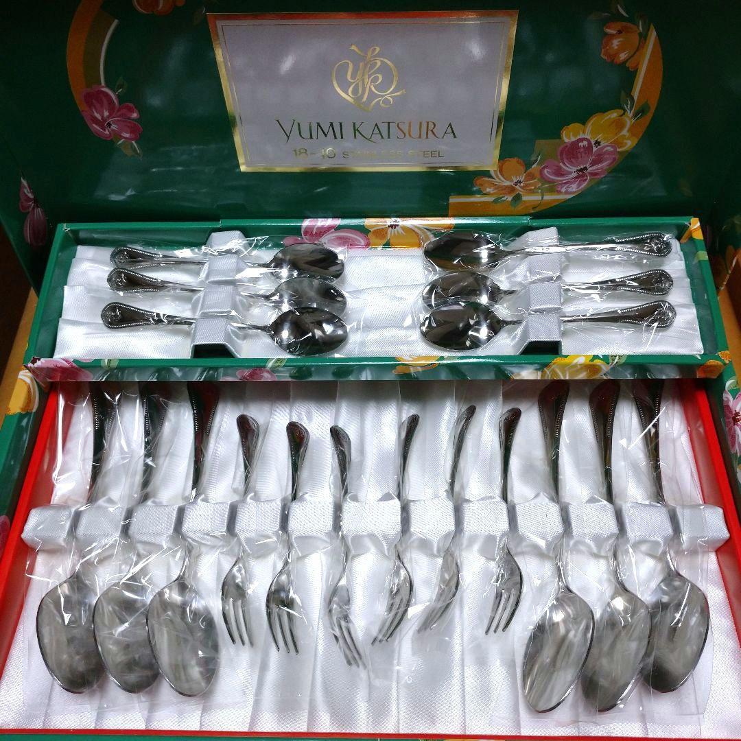 桂由美 カトラリーセット(スプーン&フォーク)  箱無し