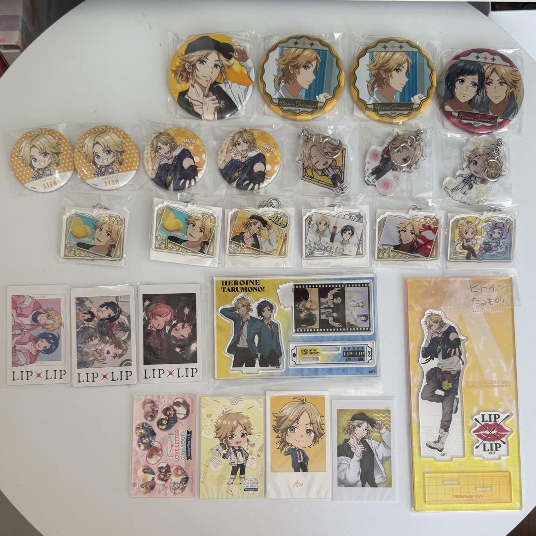 HoneyWorks 柴崎愛蔵 まとめ売り - メルカリ