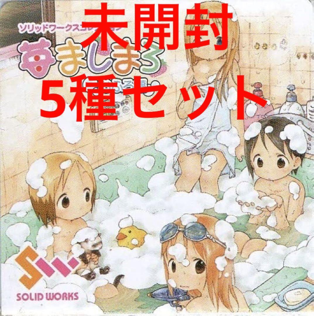 苺ましまろ フィギュア 5種セット アニメ 美少女 ばらスィー お