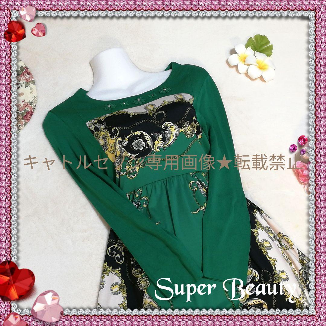 ブランド 送料込 Beauty♡上品スカーフ柄ワンピース♡ M6Eus-m25416218697 Super ずプロフィ