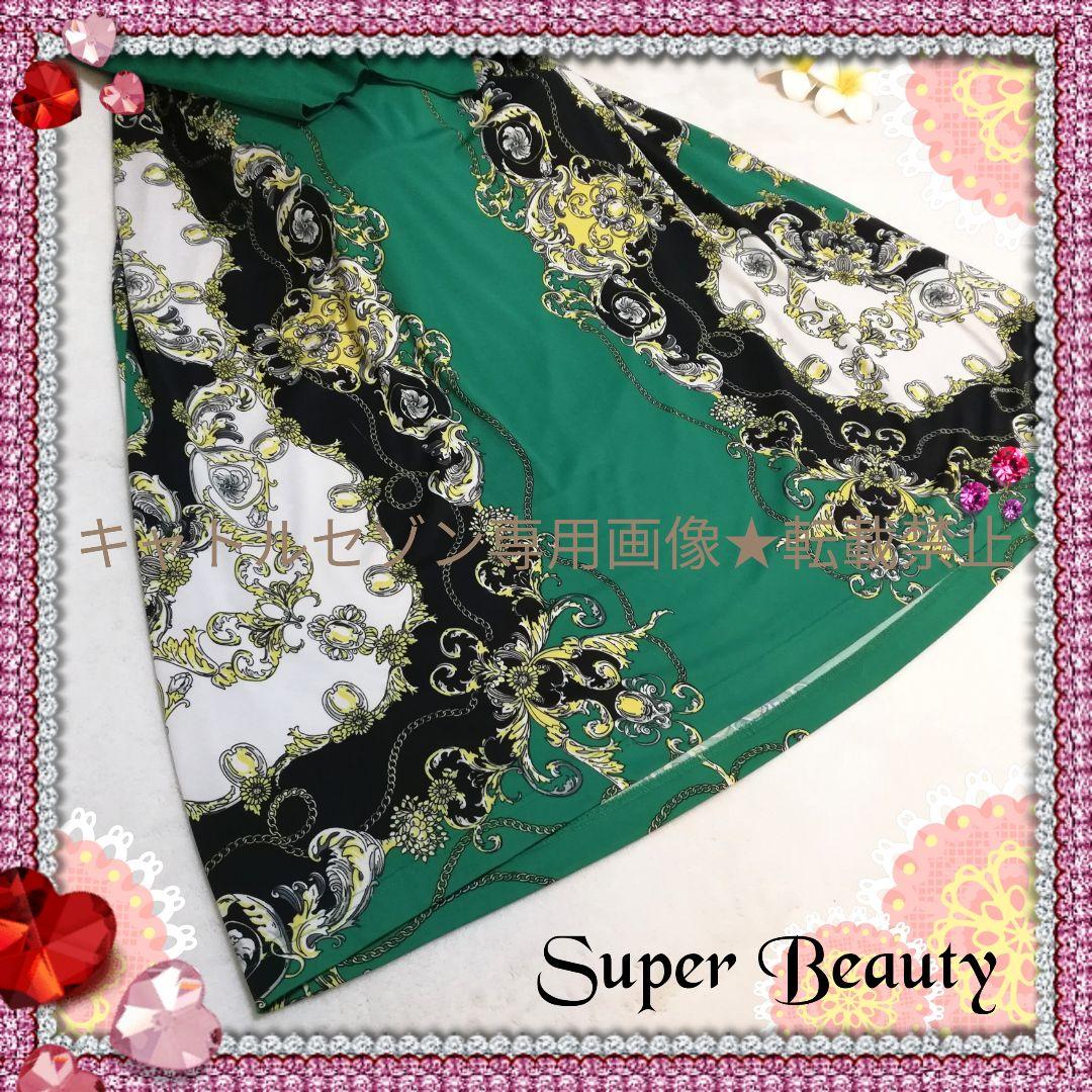 ブランド 送料込 Beauty♡上品スカーフ柄ワンピース♡ M6Eus-m25416218697 Super ずプロフィ