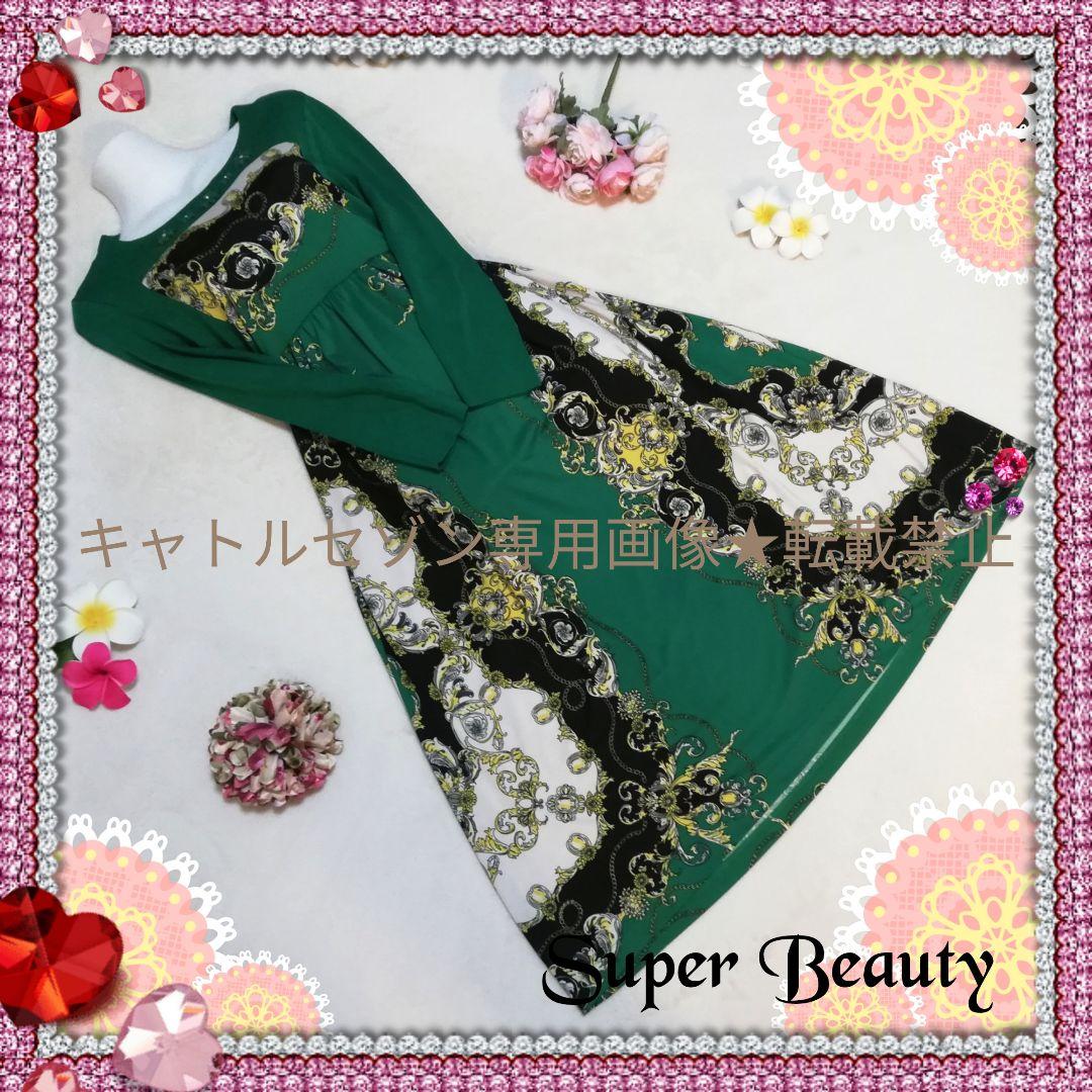 ブランド 送料込 Beauty♡上品スカーフ柄ワンピース♡ M6Eus-m25416218697 Super ずプロフィ